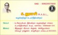 /album/photogallery/thulasi-05-04-jpg/